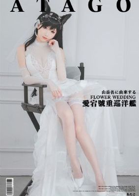 凡人歌的电视剧_BD英语电影全集观看